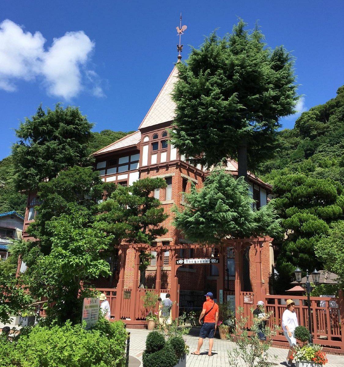 🐔 풍향계의 집(카자미도리노야카타) 이미지 4